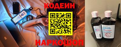 экстази Можайск