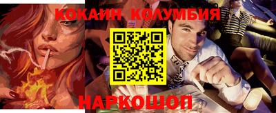 прущие крисы Моздок
