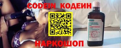 экстази Можайск