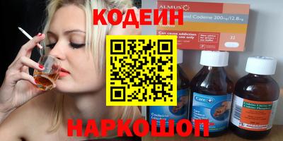 героин Можга