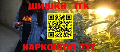 прущие крисы Моздок