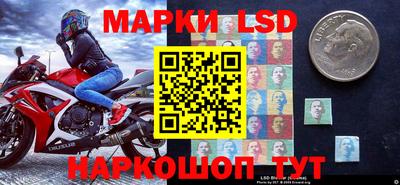 героин Можга