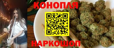 героин Можга