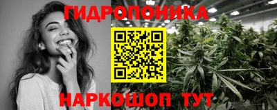героин Можга