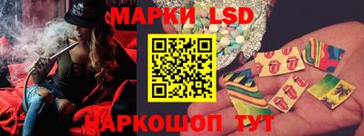 героин Можга