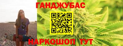 экстази Можайск