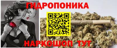 героин Можга