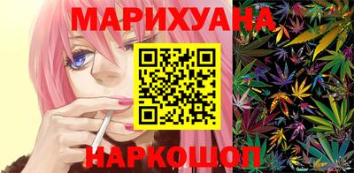 героин Можга