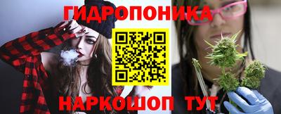 героин Можга