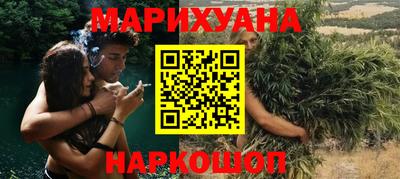 экстази Можайск