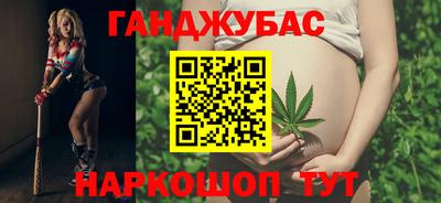 прущие крисы Моздок