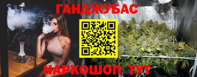 героин Можга