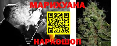 героин Можга
