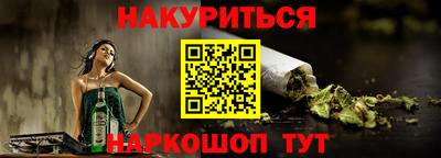 экстази Можайск