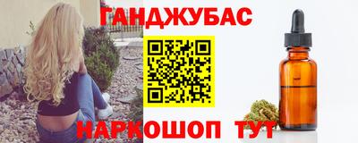 прущие крисы Моздок