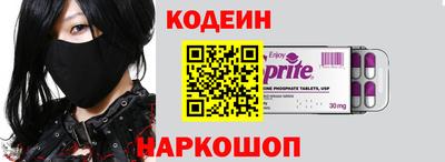 прущие крисы Моздок