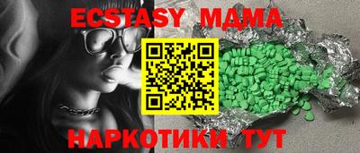 героин Можга
