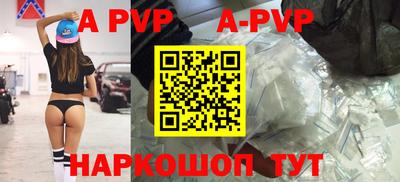 экстази Можайск