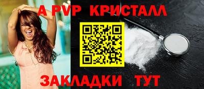 героин Можга