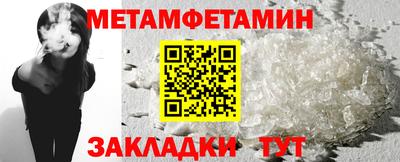 прущие крисы Моздок
