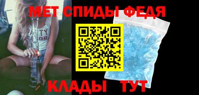 прущие крисы Моздок