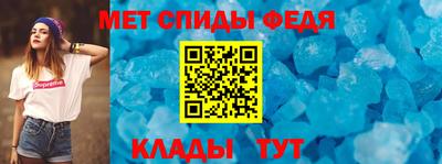 героин Можга