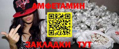 героин Можга