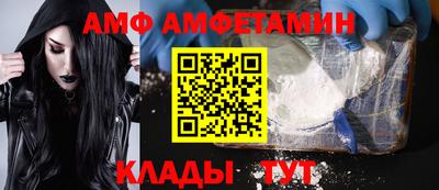 героин Можга
