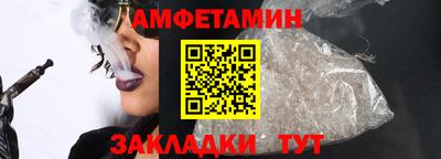 прущие крисы Моздок