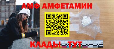 героин Можга