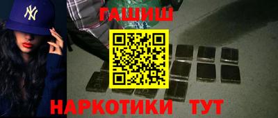 экстази Можайск