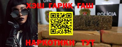 героин Можга