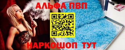 экстази Можайск